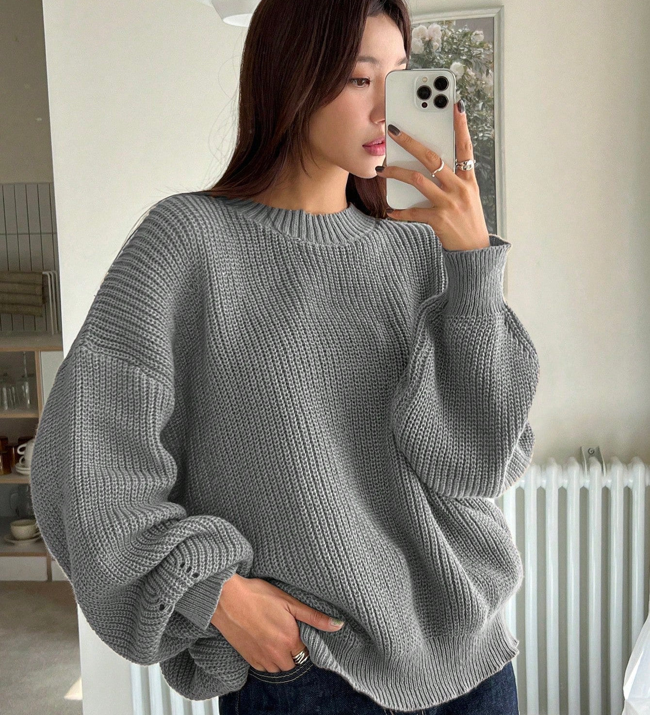 Coralie | Oversize Freizeitpullover